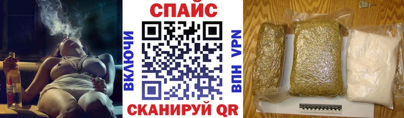 купить наркотик  Бавлы  hydra tor  БУТИРАТ вода 