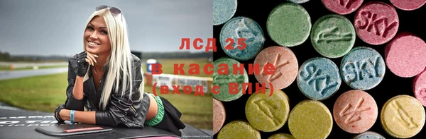 мефедрон VHQ Аркадак